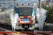 남원주역세권 본격 개발…민간사업자 공모