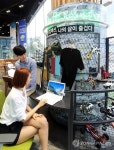 삼성디지털프라자 홍대점 오픈
