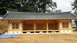 용인시 양지향교 공사청·동재 복원공사 완료