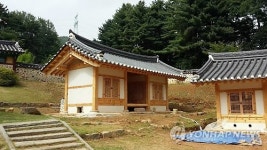 복원된 용인 양지향교 동재