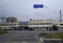 울산시, 석유화학공단 교차로 안내판 추가 설치