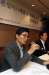 바른사회, 온실가스 배출권 거래제 토론회