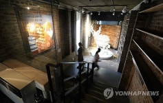 공간 사옥에 개관하는 아라리오뮤지엄 인 스페이스