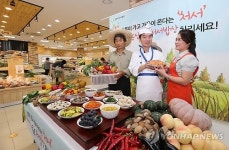 밥상은 직거래 농산물로