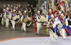 신명나는 마당놀이