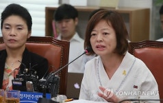 호소하는 진선미