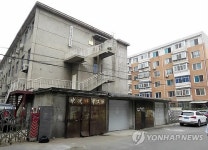 소현세자 볼모생활 거처 심양관 위치 수백년째 묘연