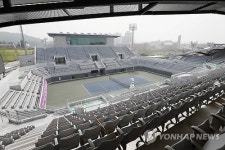인천 열우물테니스·스쿼시 경기장