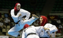 세계인과 함께하는 태권도