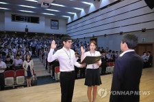 중랑구, 청렴결의 및 청렴교육