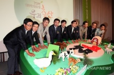 축산자조금연합 축산물, 경제와 건강에도 좋아요(종합)