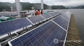 세계 첫 수상회전식 태양광 발전소