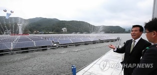 세계 첫 수상회전식 태양광 발전소
