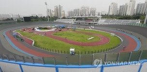 사이클 경기 열리는 인천국제벨로드롬