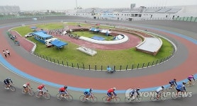 사이클 경기 열리는 인천국제벨로드롬