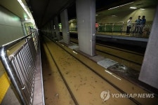 부산 시간당 130㎜ 집중호우…산사태·침수피해 잇달아(종합)