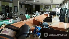 부산 기장군 장안읍사무소 침수…업무 마비