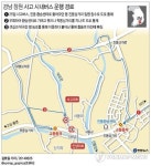 창원시 사고버스 침수 통제로 2번 우회