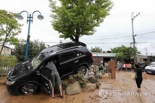 남부 물 폭탄에 침수 차량 2천대 추산
