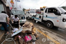 부산 침수피해 복구 한창