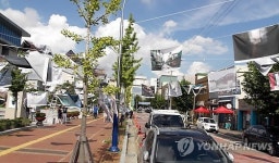 예술 거리로 변한 진주 골목길