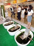 환경·에너지산업전…폐환경자원 재활용