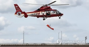 헬기로 환자를 이송하라