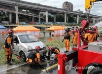 침수 차량을 빼내라