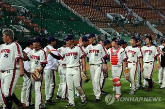 롯데 연패 탈출