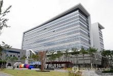 중진공 진주혁신도시 새 사옥서 제2의 도약
