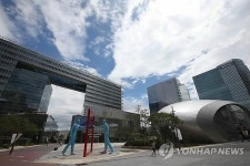 MBC 상암시대 본격 개막…콘텐츠 왕국 만들 것