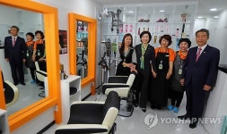 정부서울청사에 착한 미용실 문 열었다