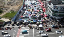 한가위 앞둔 모란시장