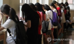 여경으로 가는 마지막 점검