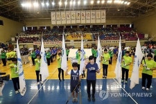 춘천국제레저대회 전국여성체육대회 개막…2일간 열전