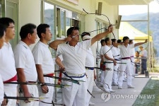 춘천국제레저대회 궁도대회