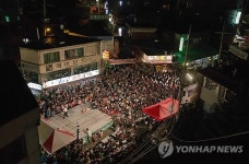 능곡전통시장에서 열린 프로레슬링대회