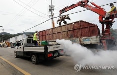 부산방역센터 (주)청신 | 부산 기장군 방역작업
