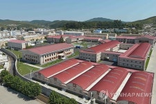 현대화공사 마친 북 일용품 공장