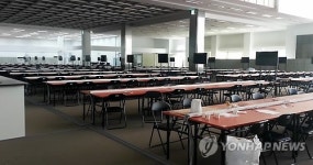 인천아시안게임 메인프레스센터 1층 공동작업장