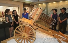 고종 활터 황학정에 국궁전시관 개관