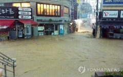 물 폭탄 맞은 부산에 또 최고 150mm 비 예보