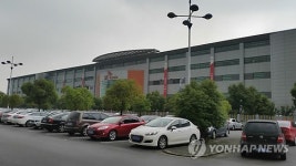 중국 '우시공장 화재' 1년 SK하이닉스, 사상 최대 실적