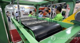 자원순환 이끄는 재제조 산업 박람회