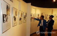 조선키네마 설립 90주년 나운규 귀환전