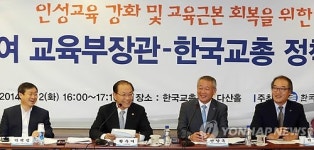 화기애애