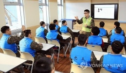 관심병사가 모범병사로…육군 충의학교