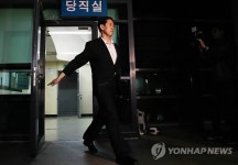 피의자 신분 검찰조사 받은 최상환 해경 차장