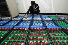 숭례문 등 주요 시설에 불량 불꽃감지기 납품