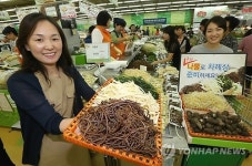 국산 나물 30% 저렴하게